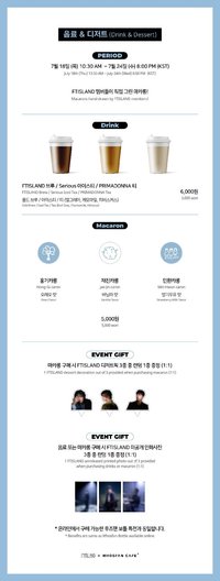 Whosfan themed cafe
