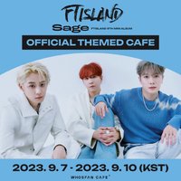 Sage Whosfan themed cafe