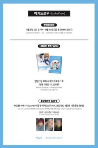 Whosfan themed cafe