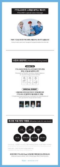 Whosfan themed cafe