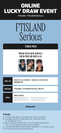 Serious ONLINE LUCKY DRAW EVENT K4
