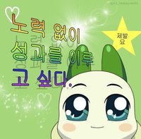 🍀看個人簡介