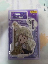 苦艾酒