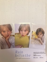 裴