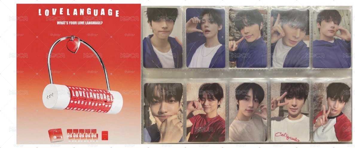 TXT 愛語全專