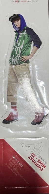 立牌 KOLON SPORT EVERYDAY MOVE-XO