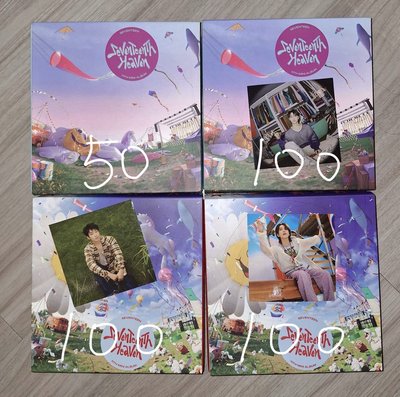 SVT 空專、雜誌、專輯內容物單賣