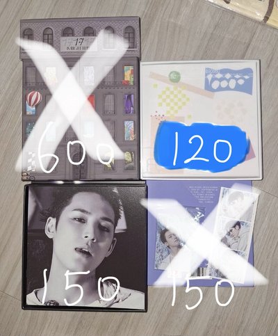 SVT 空專、雜誌、專輯內容物單賣
