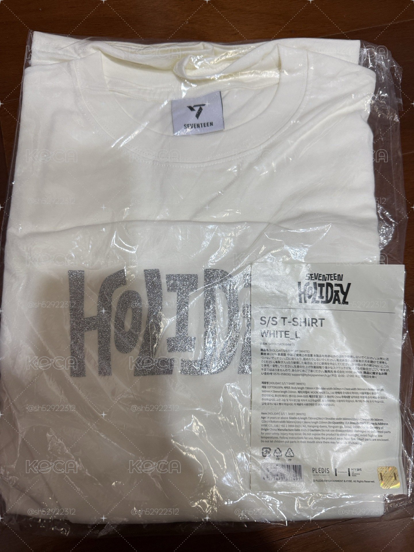 holiday Tshirt L