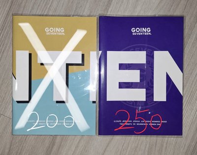 SVT 空專、雜誌、專輯內容物單賣