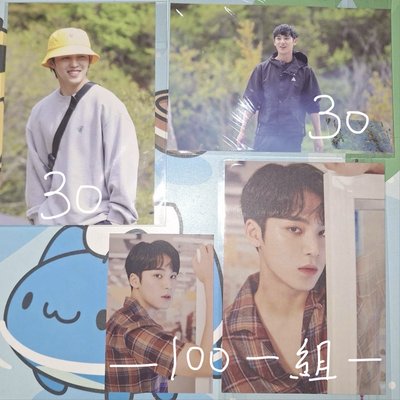 SVT 空專、雜誌、專輯內容物單賣