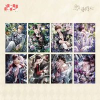 秘愛花期 海報