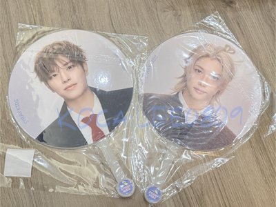 全新現貨 線下購入 Stray Kids 6th FM 場週 大扇