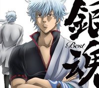 Best