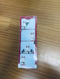 聖誕哲