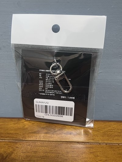 Gumayusi鍵帽