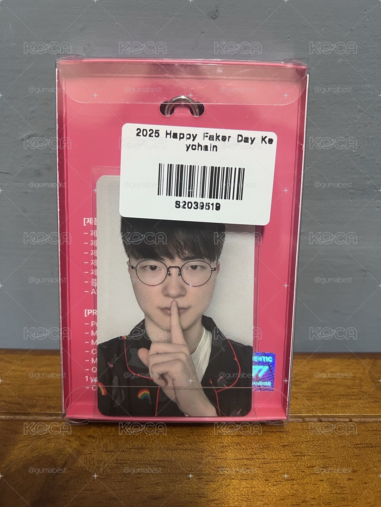 Faker生日鑰匙圈含小卡
