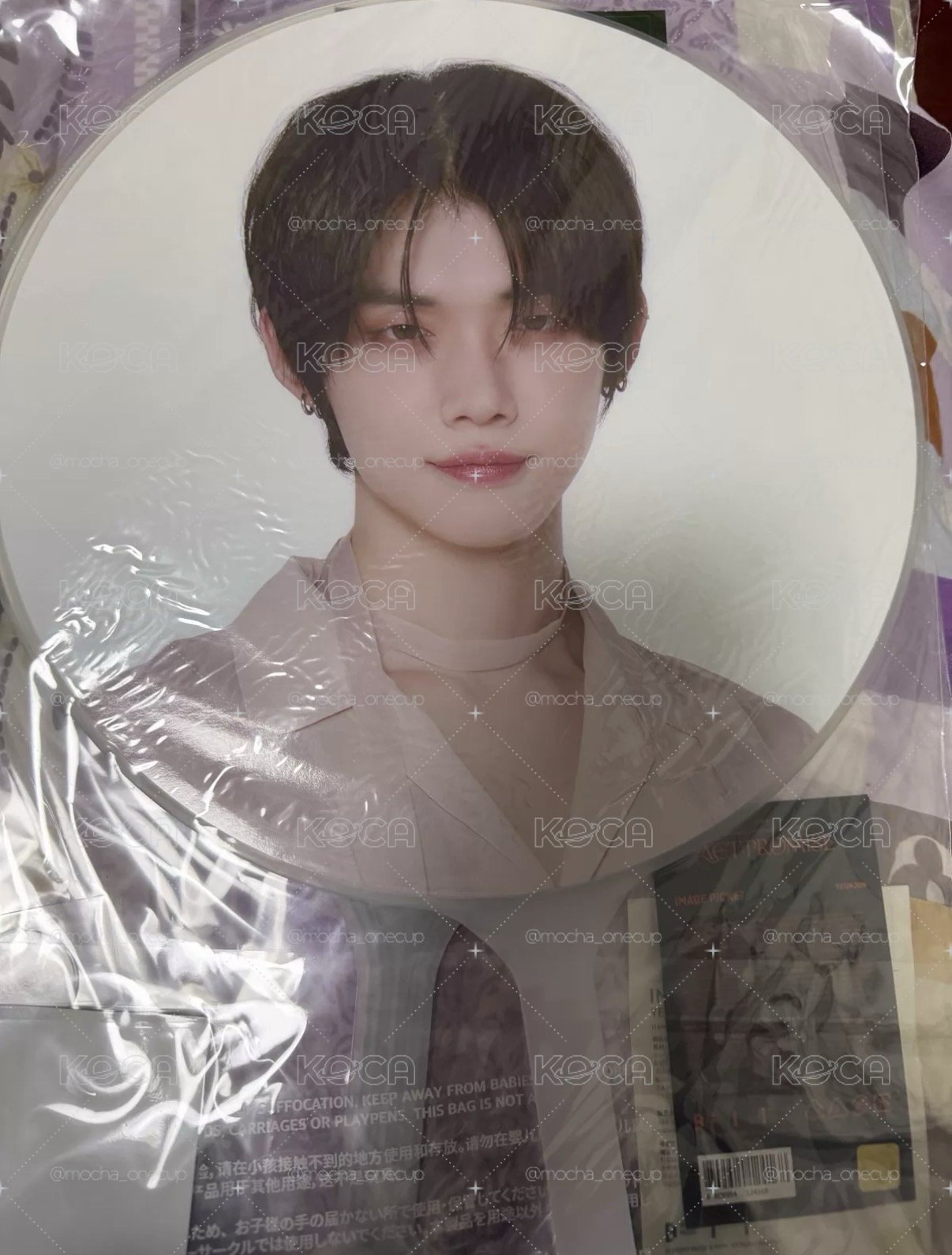 然竣未拆王扇盤