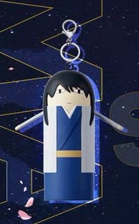 銀魂 認真展 鑰匙圈吊飾 JUSTAWAY