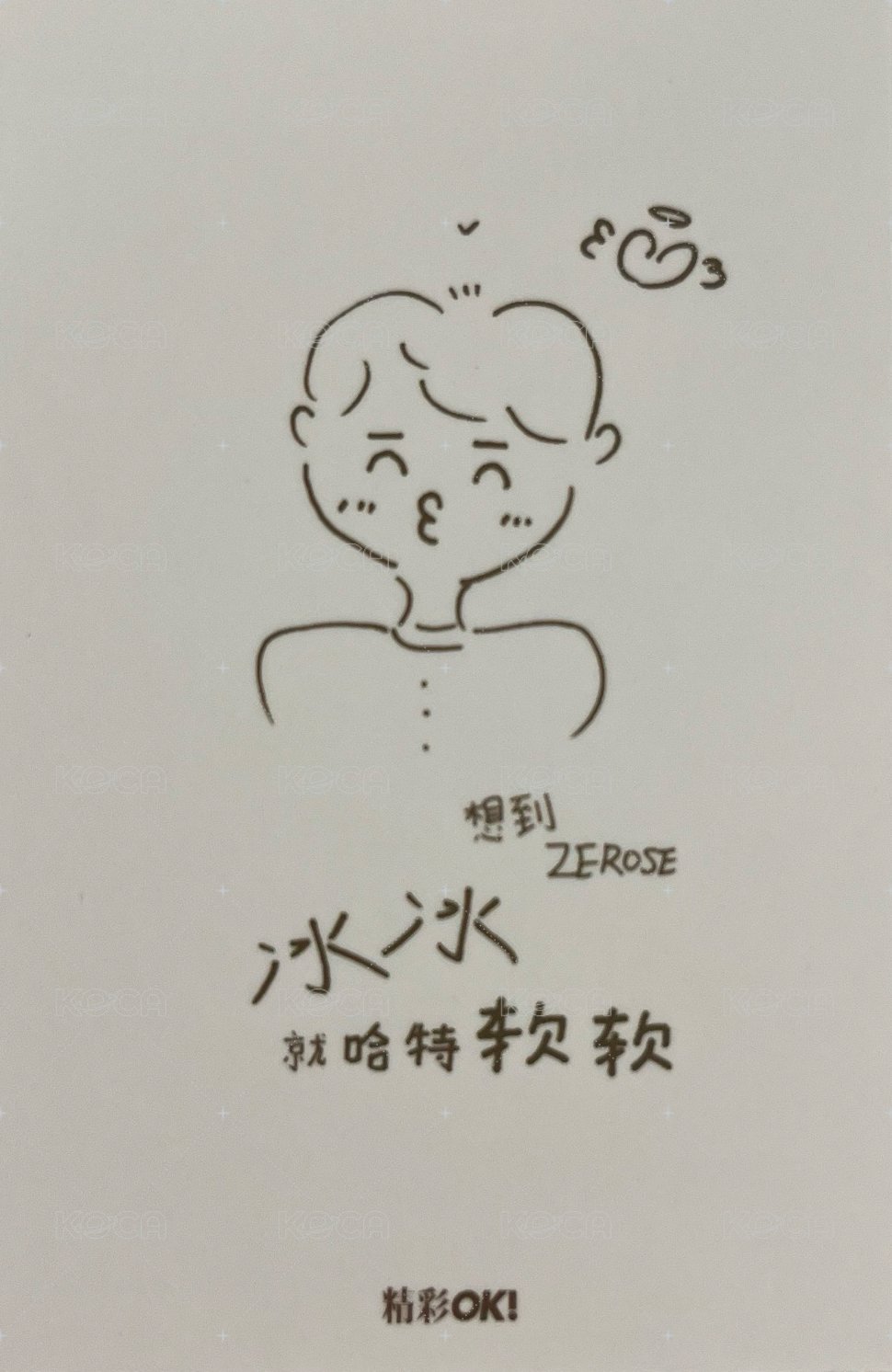 精彩OK! 雜誌卡 C2版 拍立得 背面