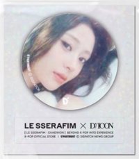 DICON N°32 D社 東京快閃 貼紙 滿額