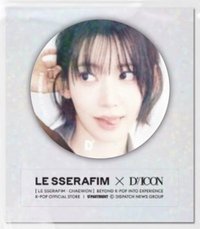 DICON N°32 D社 東京快閃 貼紙 滿額