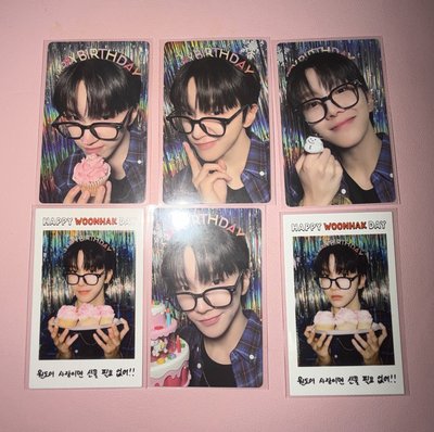 BOYNEXTDOOR 雲鶴 PT.1