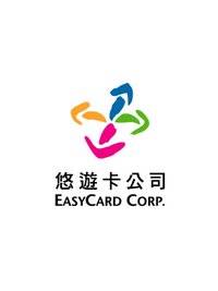 台灣 EasyCard 悠遊卡