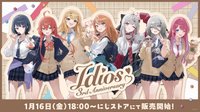 Idios 3rd Anniversary