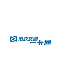 中國 北京市政交通一卡通