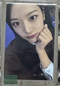 捧臉安
