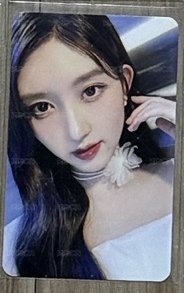 一巡秋