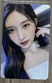 一巡秋