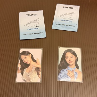 7-11 聯名子瑜卡