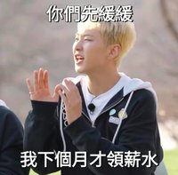 나비