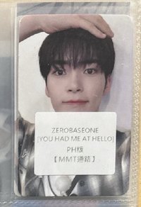 迷三 成韓彬MMT特典