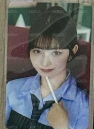 飯咪怜