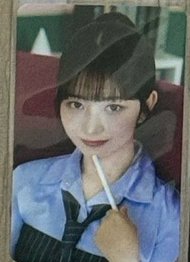 飯咪怜