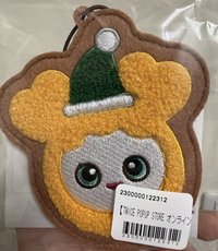 志效E賞