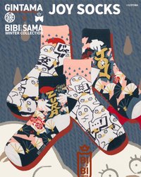 GINTAMA X BIBISAMA JOY 襪子 