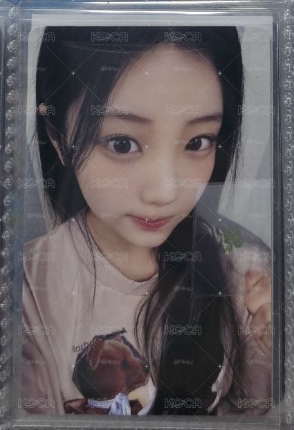 四葉草禧