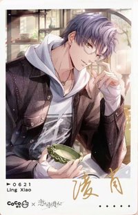 CoCo聯名 拍立得 