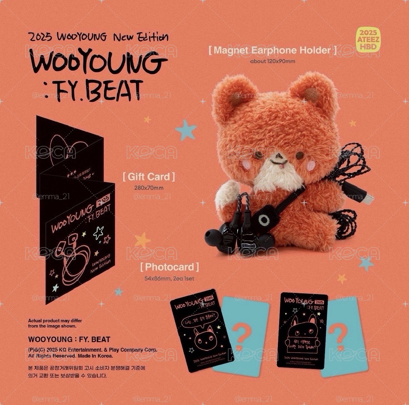 Wooyoung生日MD