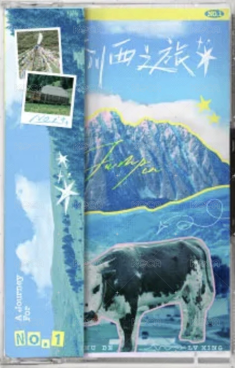 旅行回憶磁帶盒