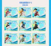 跳地3 PB 特殊油墨鐳射卡