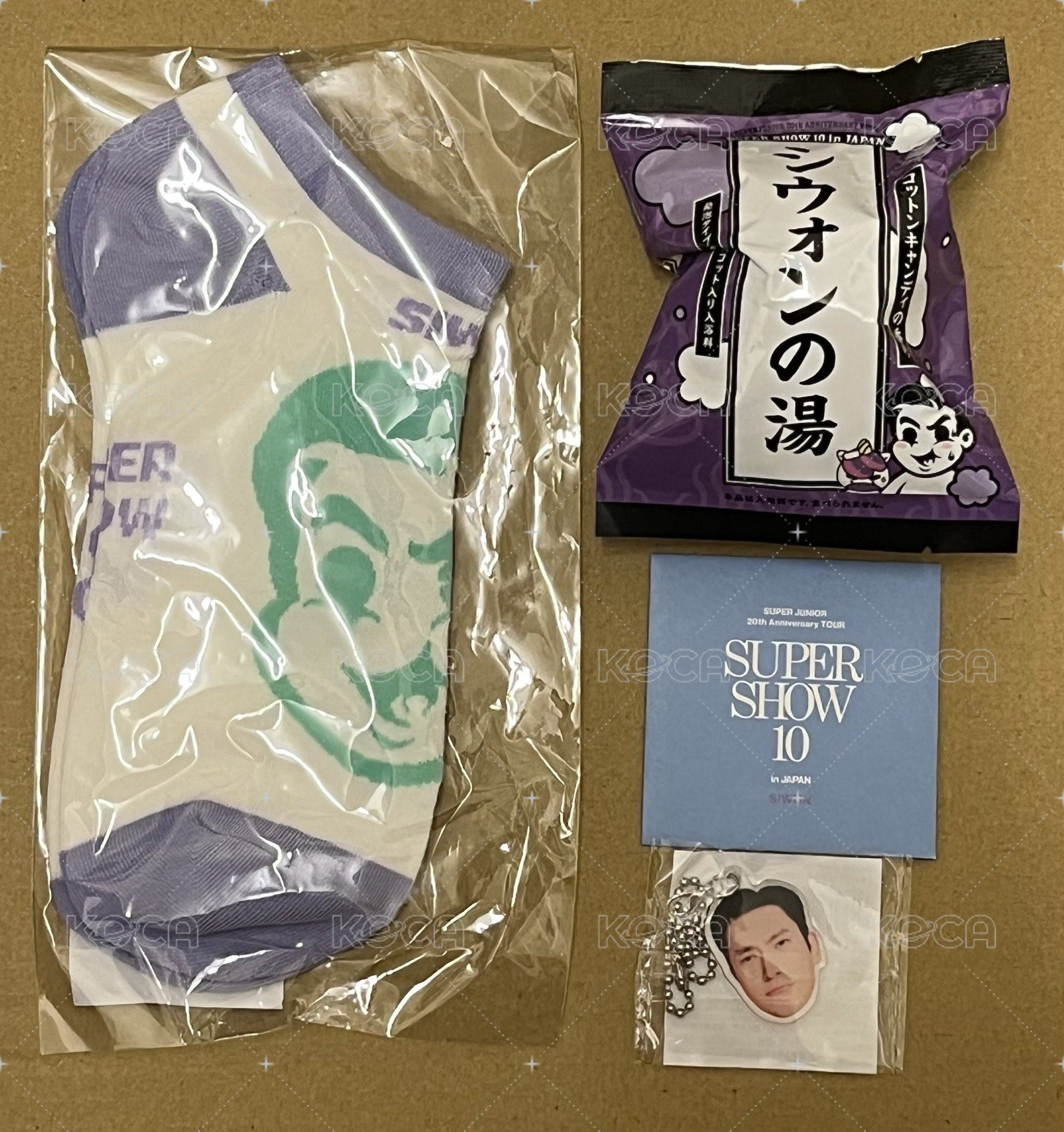 始源四件組