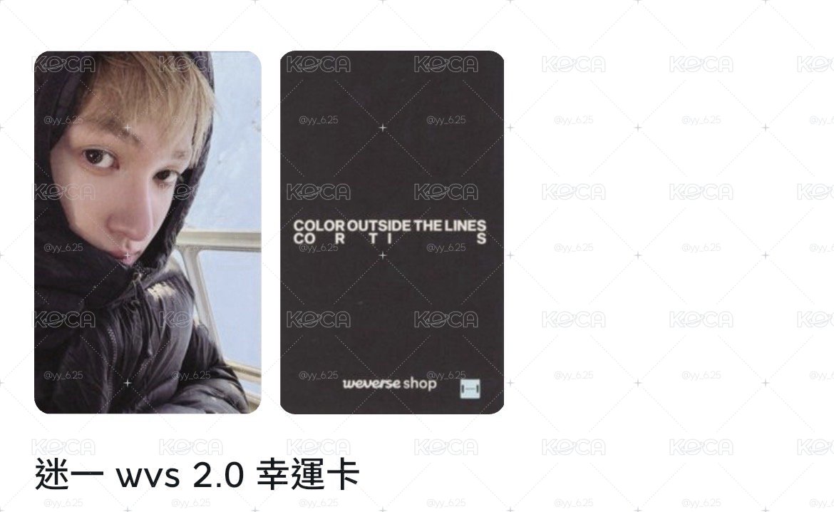 馬丁小卡