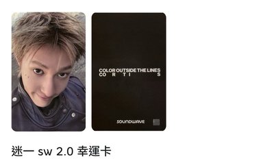 馬丁小卡