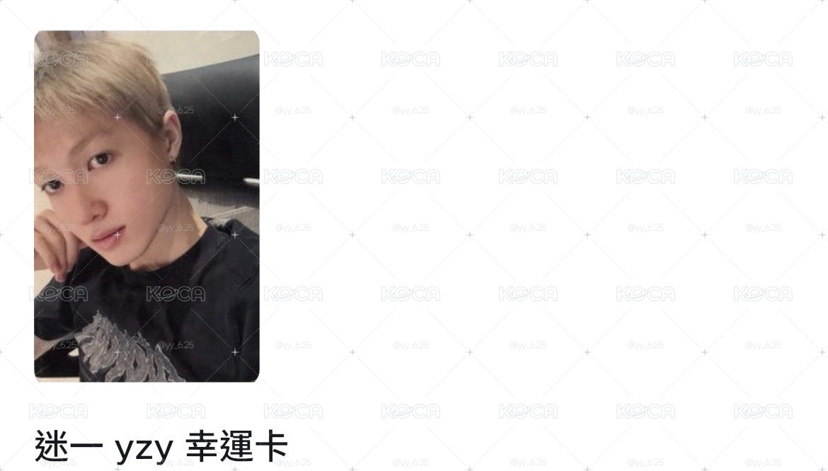 馬丁小卡