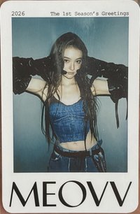 26年曆 日本MD 10000 滿額卡 